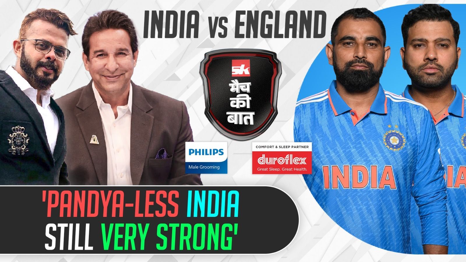 ‘Would Be Difficult To Drop Shami From The Playing XI’- Wasim Akram| Sreesanth| IND vs ENG| WC 2023