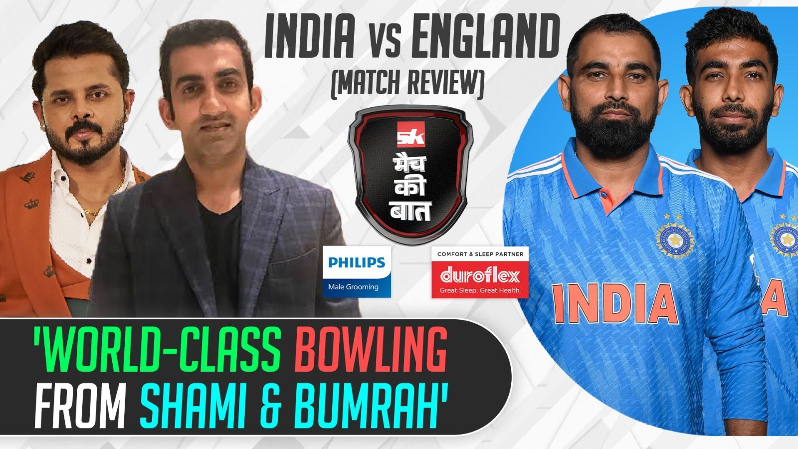 ‘Whether India Finishes 1st Or 4th,It Doesn’t Matter’-Gautam Gambhir | Sreesanth | IND vs ENG | WC 2023