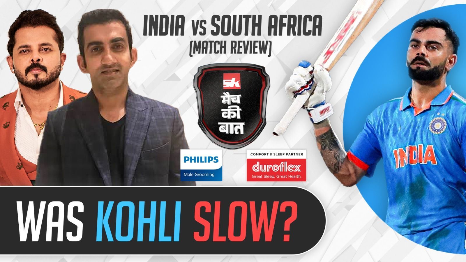 Virat Kohli Slowed Down In The Last 5-6 Overs: Gautam Gambhir | IND VS SA | World Cup 2023
