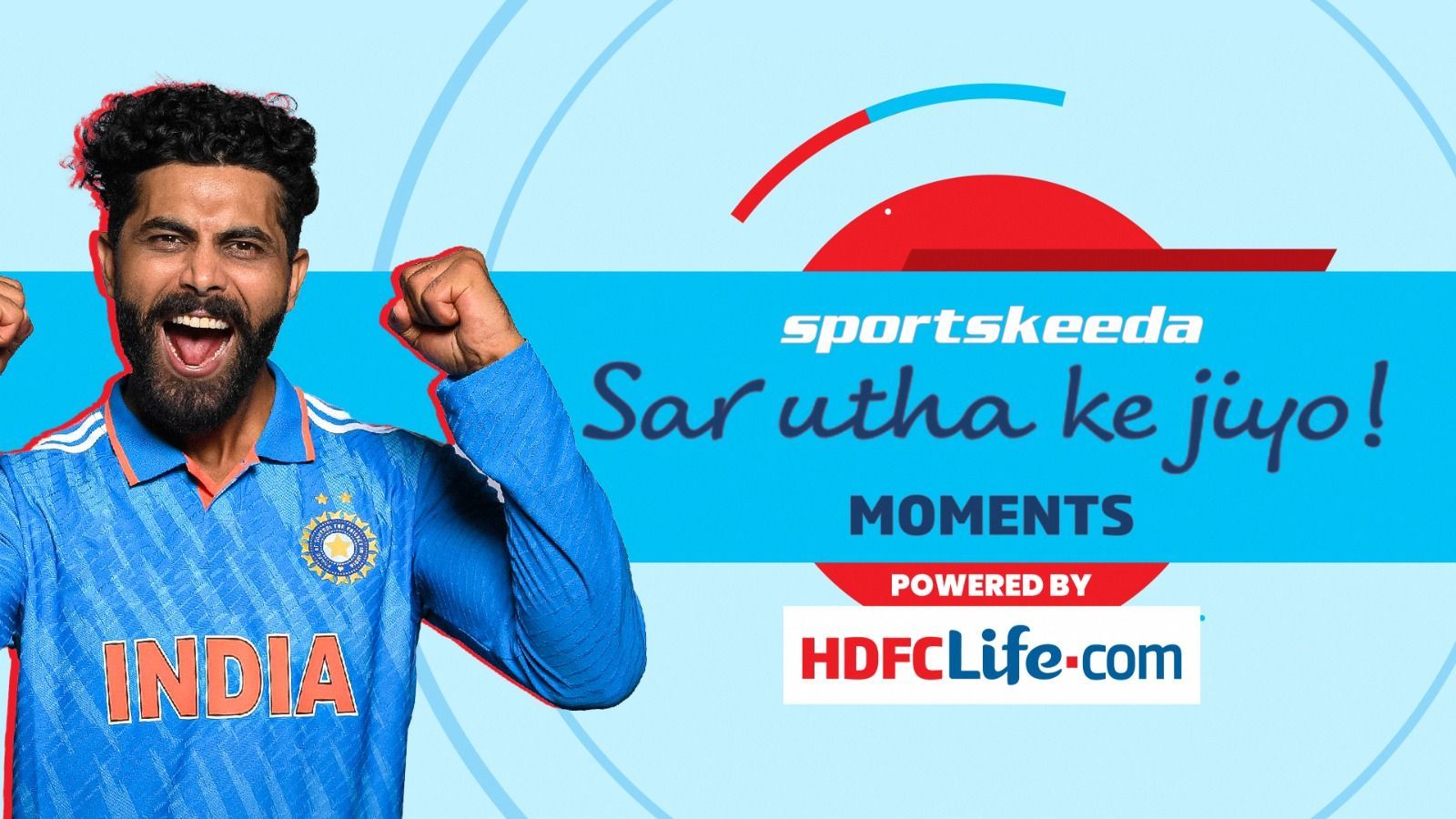 Sar Utha Ke Jiyo Moments ft. Gautam Gambhir | Ravindra Jadeja | HDFC LIFE