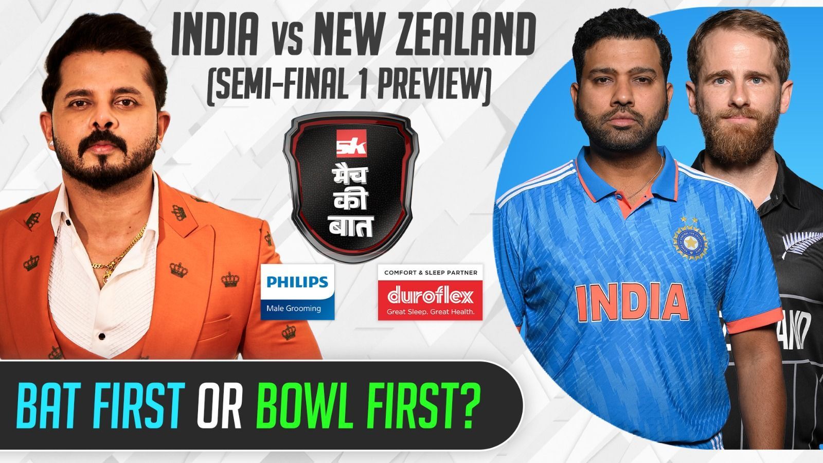 Will Be A One-Sided Semi-Final If Bumrah, Siraj & Shami Bowl Under The Lights: Sreesanth