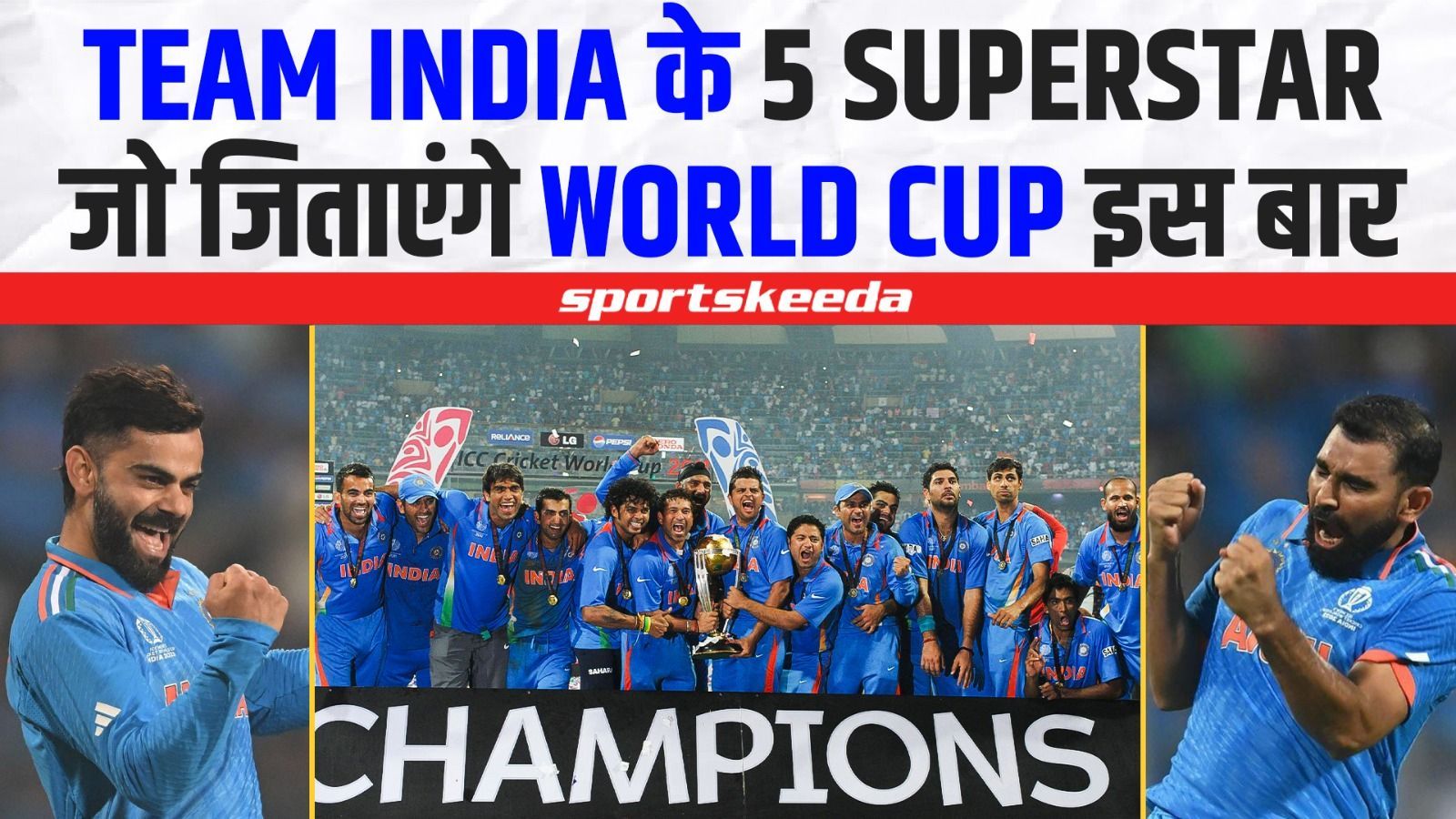 World Cup की टीम की Virat संभालेंगे कमान... लेकिन टीम से बाहर हुआ Rohit जैसा कप्तान