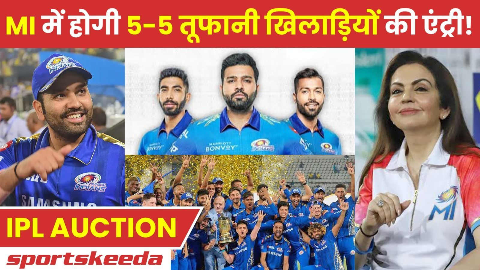 Ipl Auction Mumbai Indians Entry Mumbai Indians