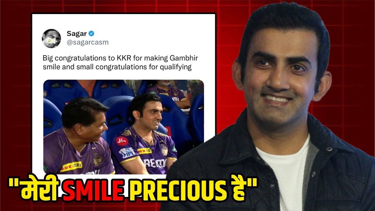 मेरी Smile बहुत महंगी है- Gautam Gambhir | Virat Kohli & Ishant Sharma On-Field Banter