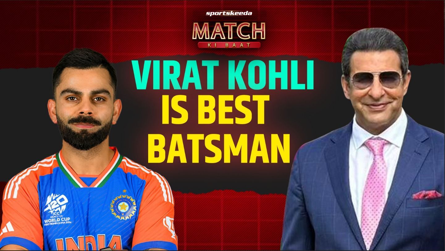 Wasim Akram on Virat Kohli : वसीम अकरम ने विराट कोहली की बल्लेबाजी के बारे में क्या कहा?
