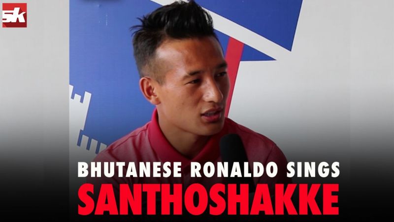 'Bhutanese Ronaldo' Chencho Gyeltshen learns Kannada with Sportskeeda
