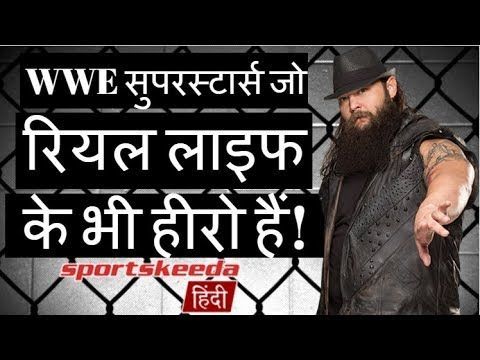 WWE Video: 7 WWE सुपरस्टार्स जो रियल लाइफ के भी हीरो हैं