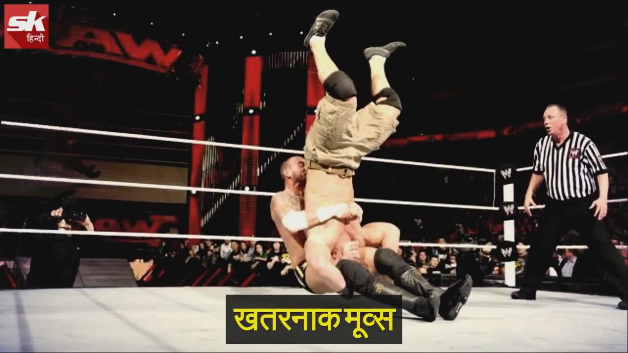 WWE Videos: 5 चीज़ें जो अहम कारणों के चलते कंपनी ने बैन की