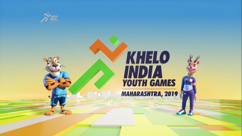 Khelo India Youth Games 2019 | Day 5 Highlights | 14 January