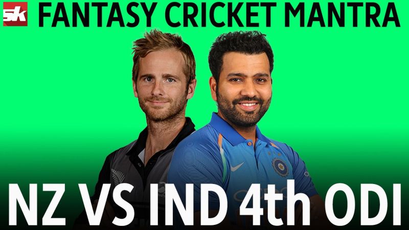 Ind vs NZ 4th ODI: Dream11 Prediction | Playing XI Updates & Fantasy Cricket Tips | January 31st, 2019
