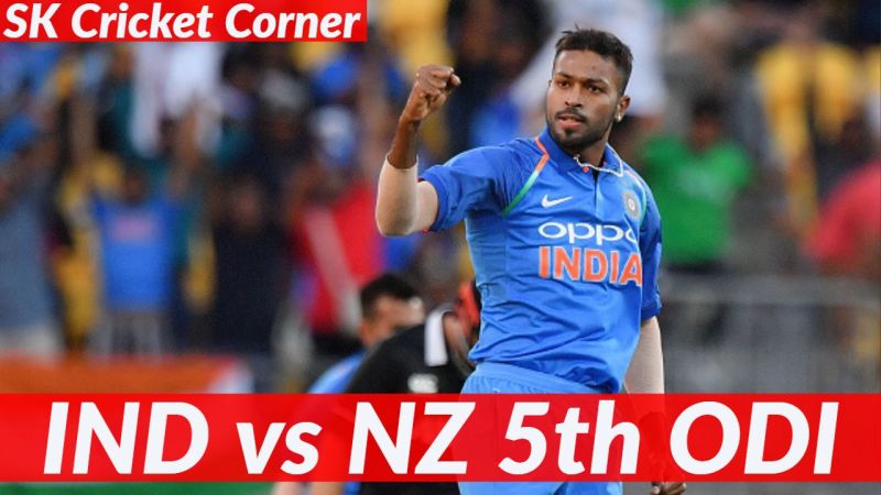 Ind vs NZ 5th ODI | Match Analysis | Cricket News | Sportskeeda Cricket Corner