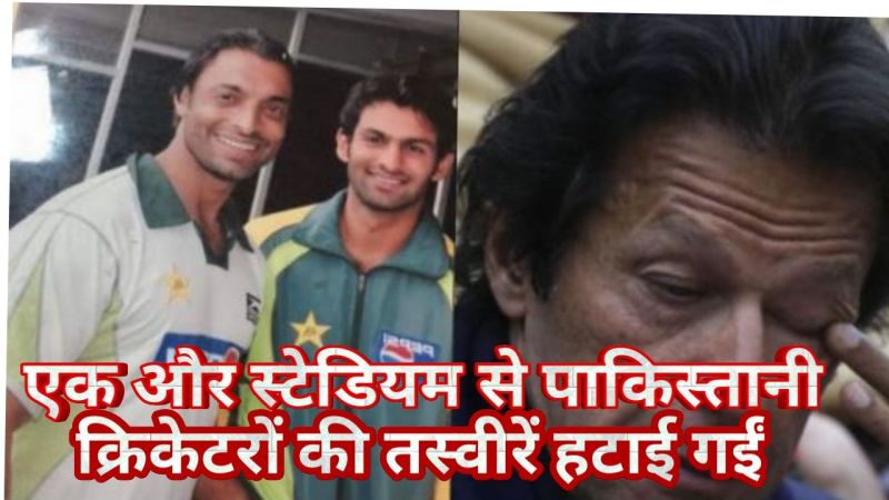 Hindi Cricket News: दिनभर की 5 बड़ी खबरें - 20 फरवरी 2019 (VIDEO)