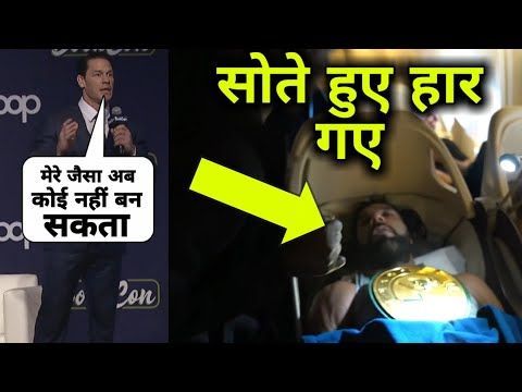 Watch Video: सोते हुए 24/7 चैंपियनशिप हार बैठे जिंदर महल