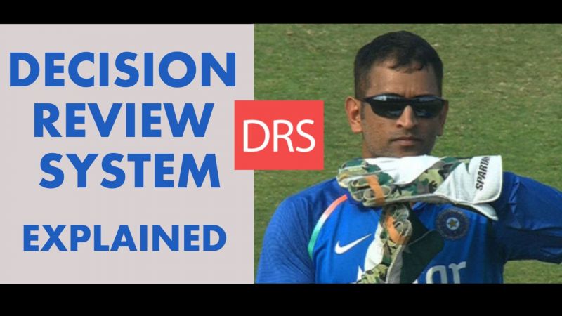 World Cup 2019: What is DRS? Decision Review System (DRS) Explained