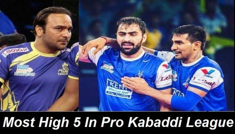 Top 15 Players Ranked By Most High 5 In Pro Kabaddi League From Season 1 To Season 6
