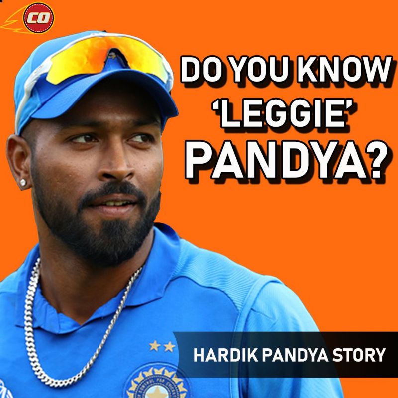 Do You Know 'Leggie' Hardik Pandya?