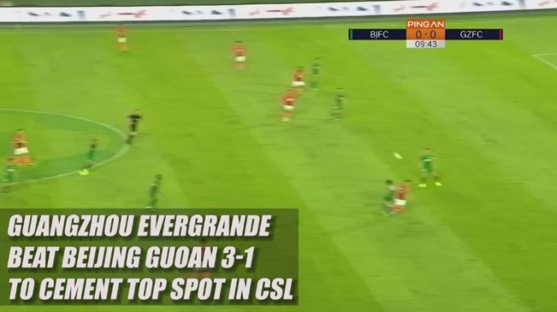 Guangzhou Evergrande 3-1 Beijing Guoan : Highlights - Paulinho scores - Chinese Super League - 11th August 2019