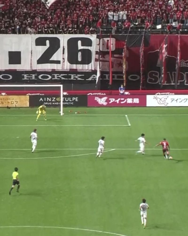 Scorching long range goal from the J League!
