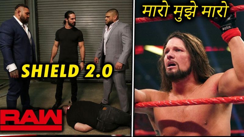 WWE वीडियो: इस हफ्ते की रॉ कैसी रही?