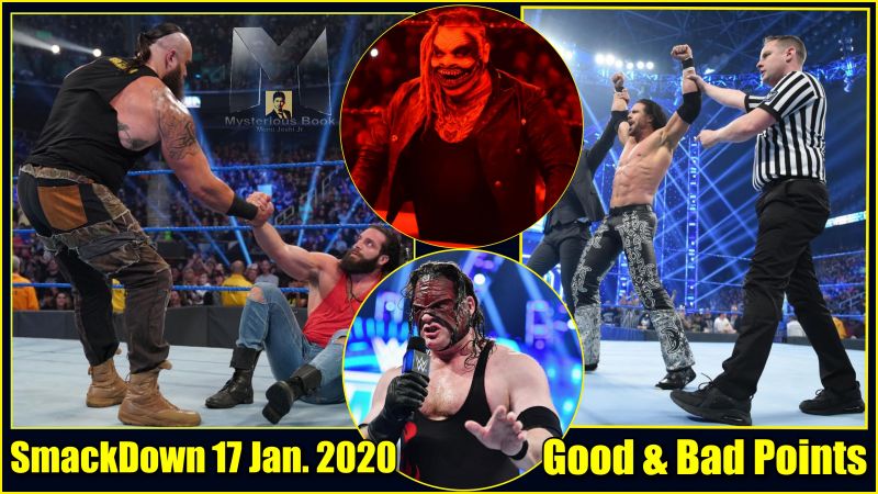 WWE वीडियो: SmackDown के एपिसोड में क्या अच्छा रहा और क्या बुरा?