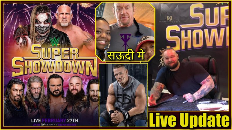 WWE वीडियो: Super ShowDown 2020 को लेकर बड़ी अफवाहें