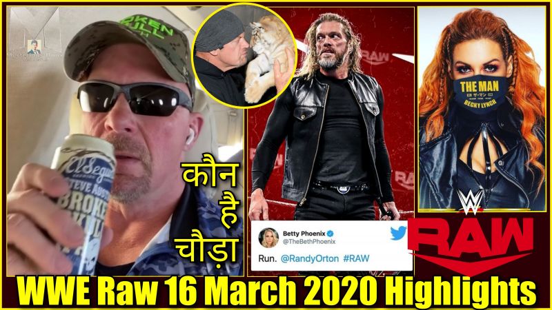 WWE वीडियो: इस हफ्ते रॉ में क्या-क्या होगा?