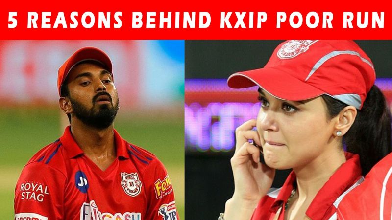 IPL2020: 5 Reasons why Punjab is at the bottom of the table | lost 6 in 7 matches