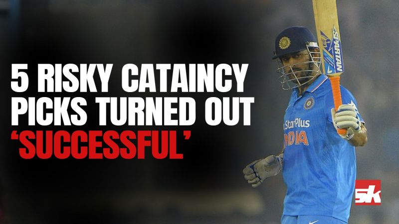 Top 5 Risky captaincy picks which turned out to be Successful | MS Dhoni