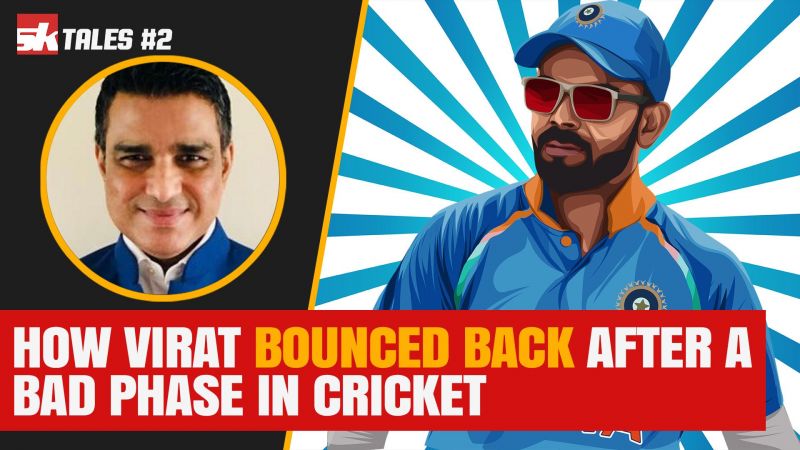 When Virat Played Cool, Left 60 Balls to Tackle Anderson | Can Virat Make a Comeback? #SKTales
