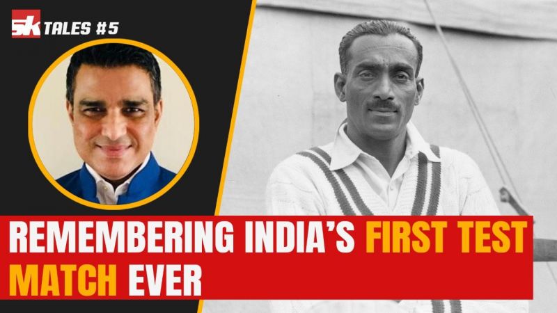 When Team India played their first-ever Test match in 1932 | SK Tales with Sanjay Manjrekar